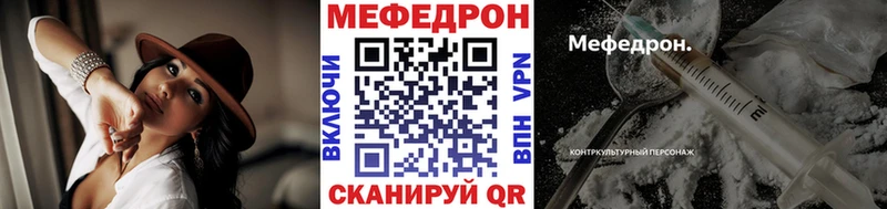 Как найти наркотики Берёзовский СК Cocaine ГАШИШ Меф мяу мяу Каннабис