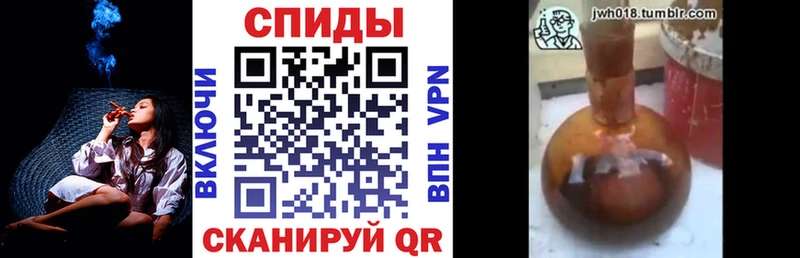 гидра как зайти  Берёзовский  БУТИРАТ BDO 33% 