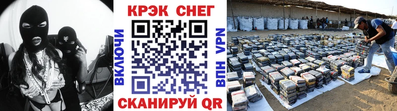где купить   Берёзовский  Cocaine Перу 