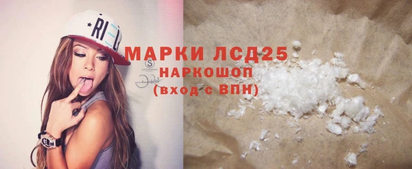 прущие крисы Алексин