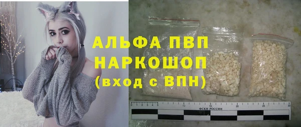 соль ск Алексеевка