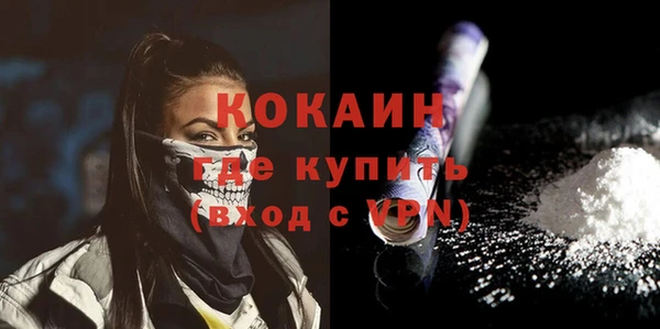 скорость mdpv Переславль-Залесский