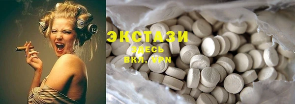 дмт Алзамай