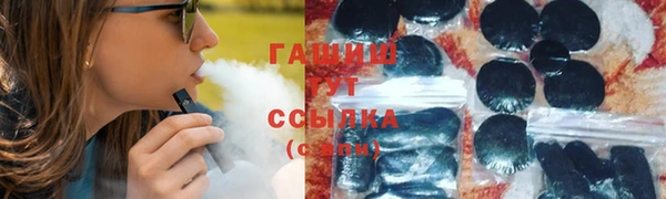 прущие крисы Алексин