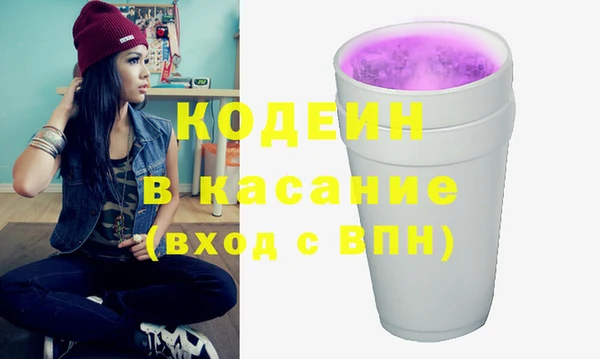прущие крисы Алексин