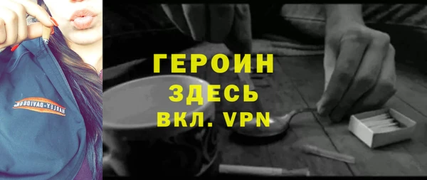 скорость mdpv Переславль-Залесский