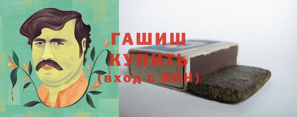 соль ск Алексеевка