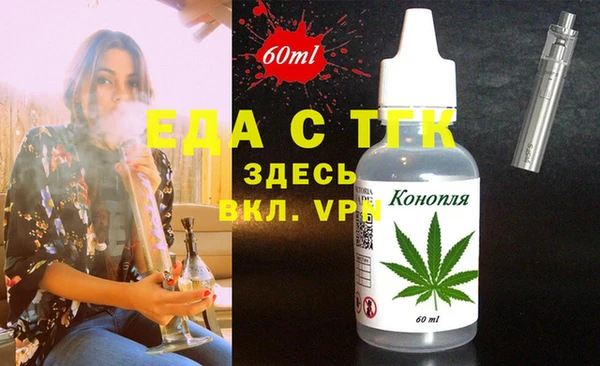дмт Алзамай