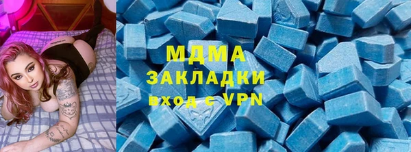 меф Пестово
