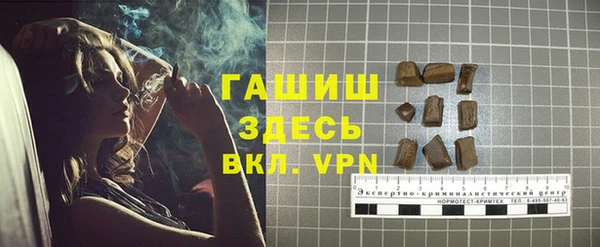 соль ск Алексеевка