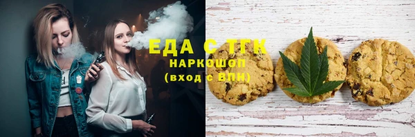 прущие крисы Алексин
