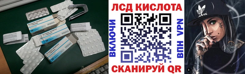 нарко площадка официальный сайт  купить закладку  Берёзовский  Лсд 25 экстази ecstasy 