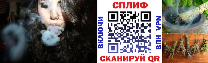 Конопля White Widow Берёзовский